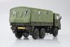 Aoshima 05894 Isuzu SKW-464 MILITARY#2 3 1/2t Truck 1/35